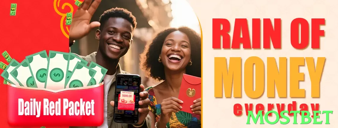 Mostbet Pakistan - 3