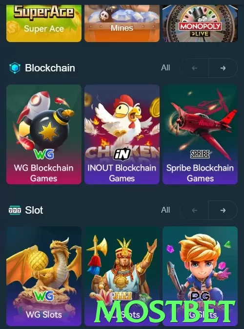 Mostbet Pakistan - 3