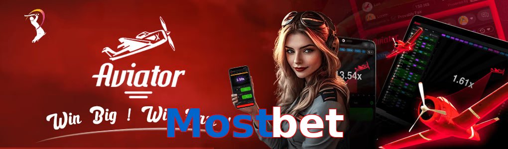Mostbet