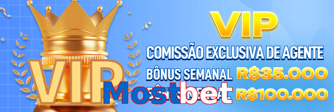 Mostbet featured