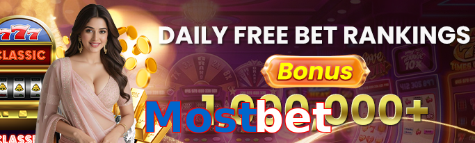 Mostbet winning guide